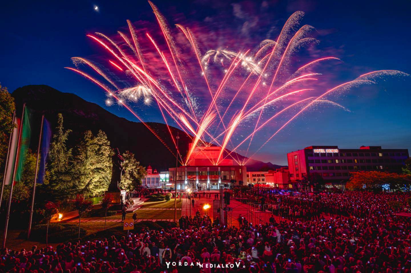  Заря във Враца 